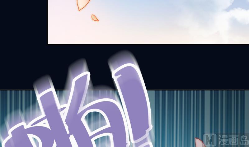 第84话 你们懂什么艺术(1/2)-第85话