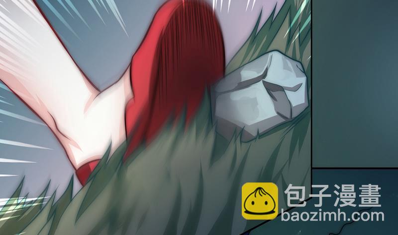 第86话 不能与你分享(1/2)-第87话