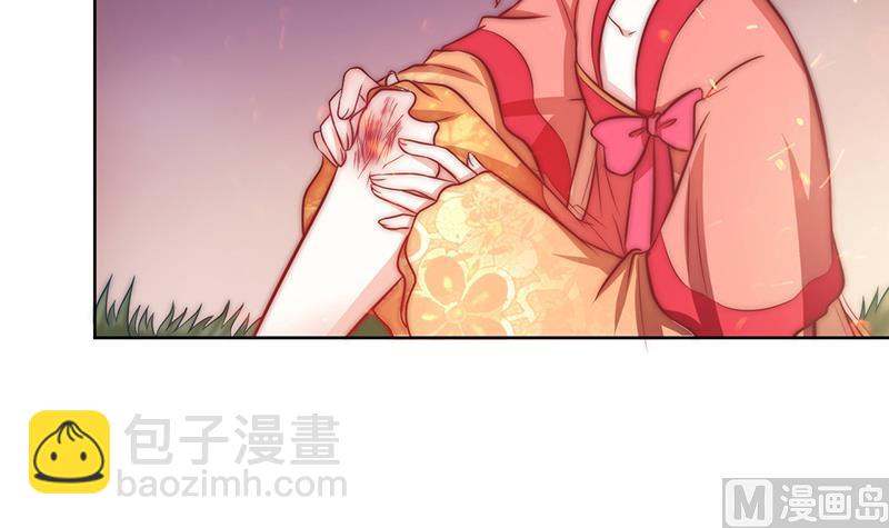 第86话 不能与你分享(1/2)-第87话