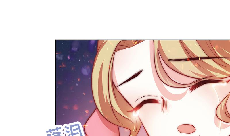 第86话 不能与你分享(1/2)-第87话