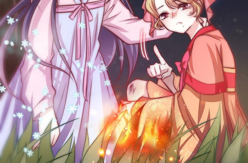 第86话 不能与你分享(1/2)-第87话