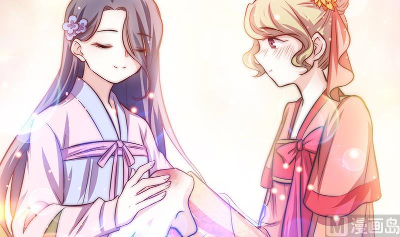 第86话 不能与你分享(1/2)-第87话