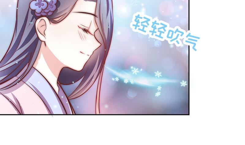 第86话 不能与你分享(1/2)-第87话