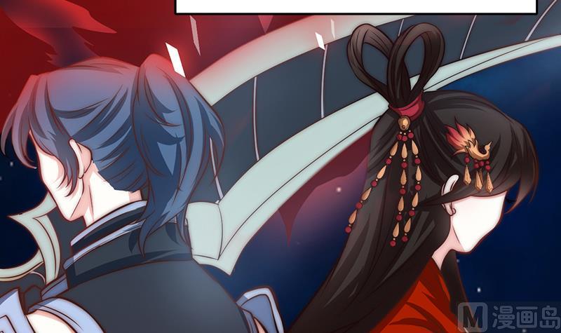 第88话 焰火与霜 2(1/2)-第89话