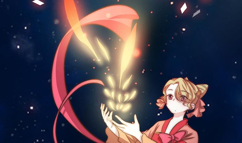 第88话 焰火与霜 2(1/2)-第89话