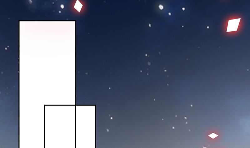 第88话 焰火与霜 2(1/2)-第89话