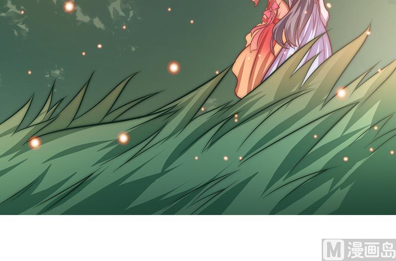 第88话 焰火与霜 2(1/2)-第89话