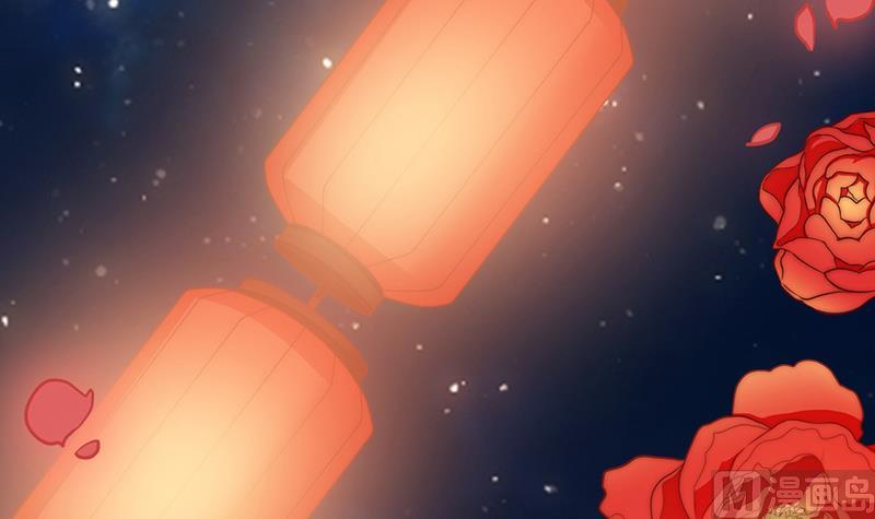 第88话 焰火与霜 2(1/2)-第89话