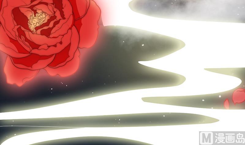 第88话 焰火与霜 2(1/2)-第89话