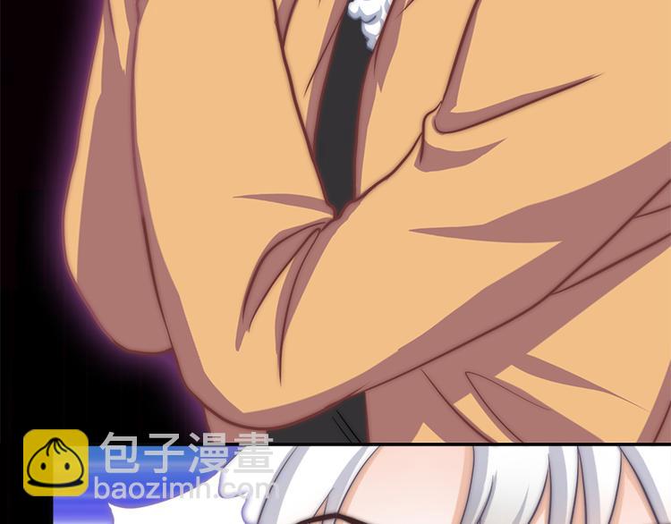 第9话 身边的妖怪-第11话