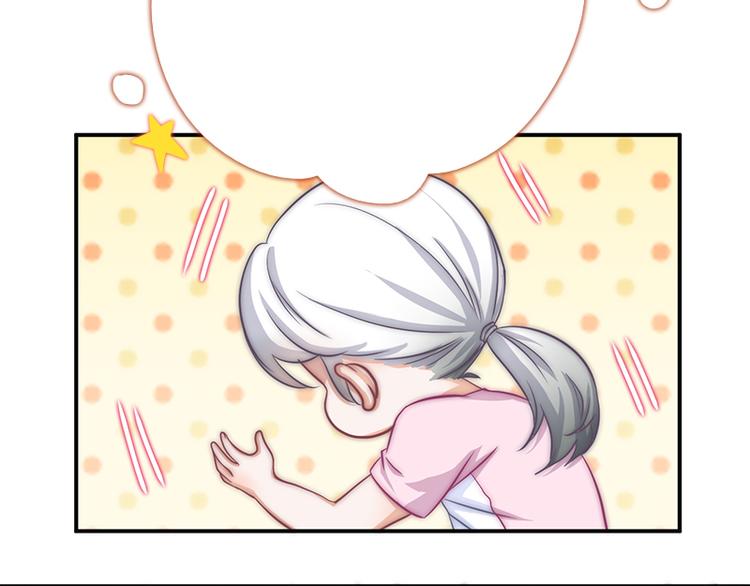 第9话 身边的妖怪-第11话