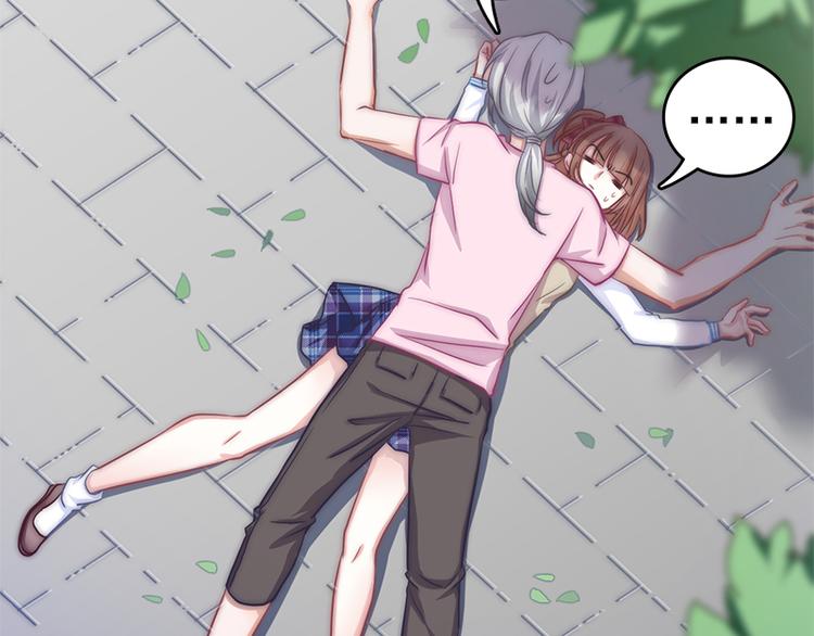 第9话 身边的妖怪-第11话