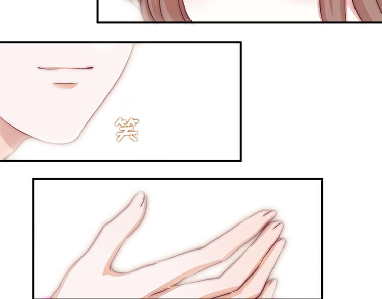 第9话 身边的妖怪-第11话