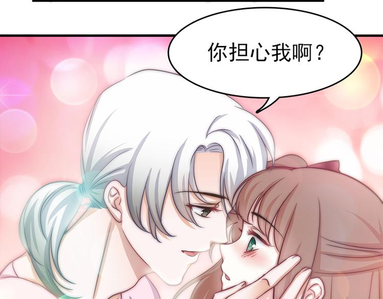 第9话 身边的妖怪-第11话