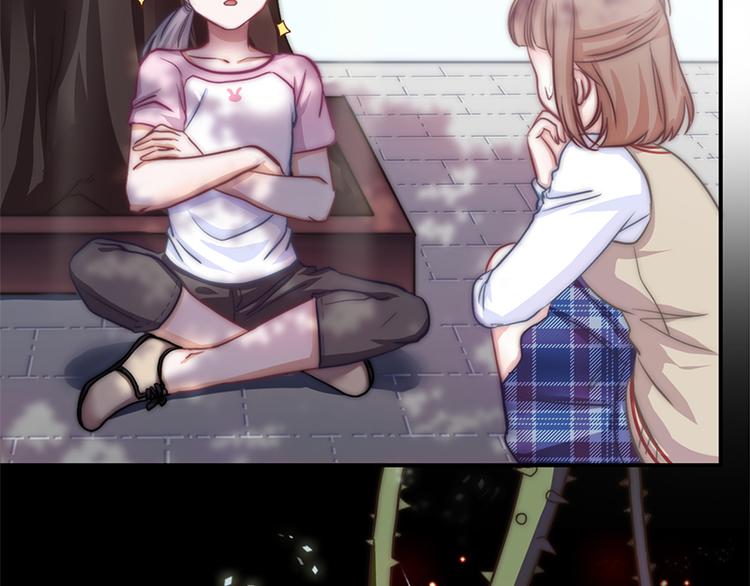 第9话 身边的妖怪-第11话