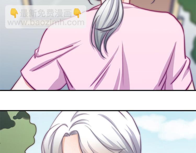 第9话 身边的妖怪-第11话