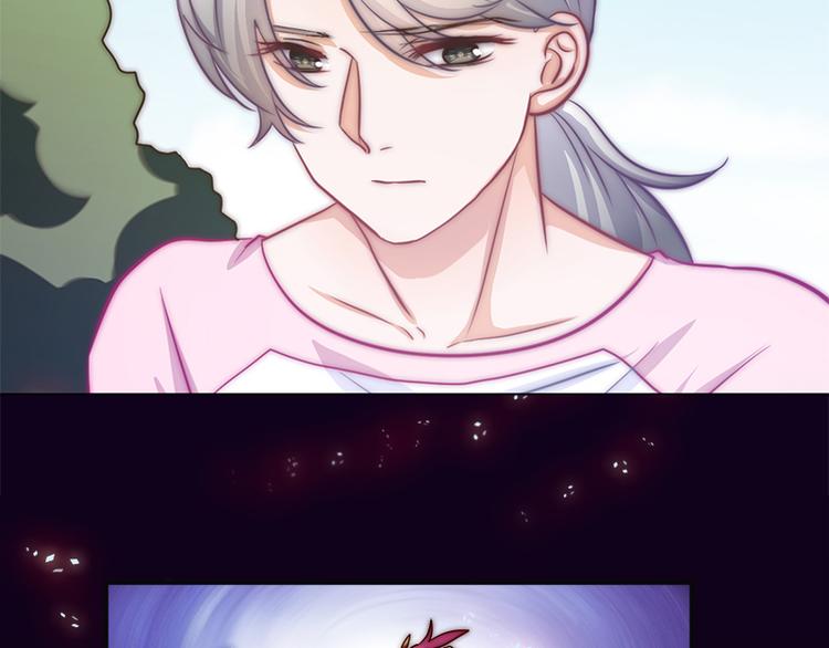 第9话 身边的妖怪-第11话