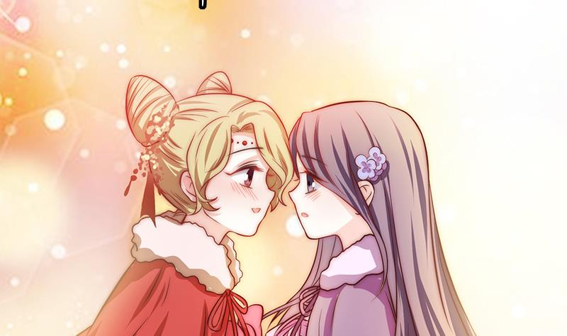 第90话 焰火与霜 4(1/2)-第91话