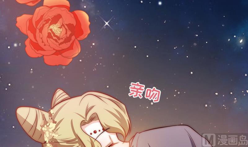 第90话 焰火与霜 4(1/2)-第91话