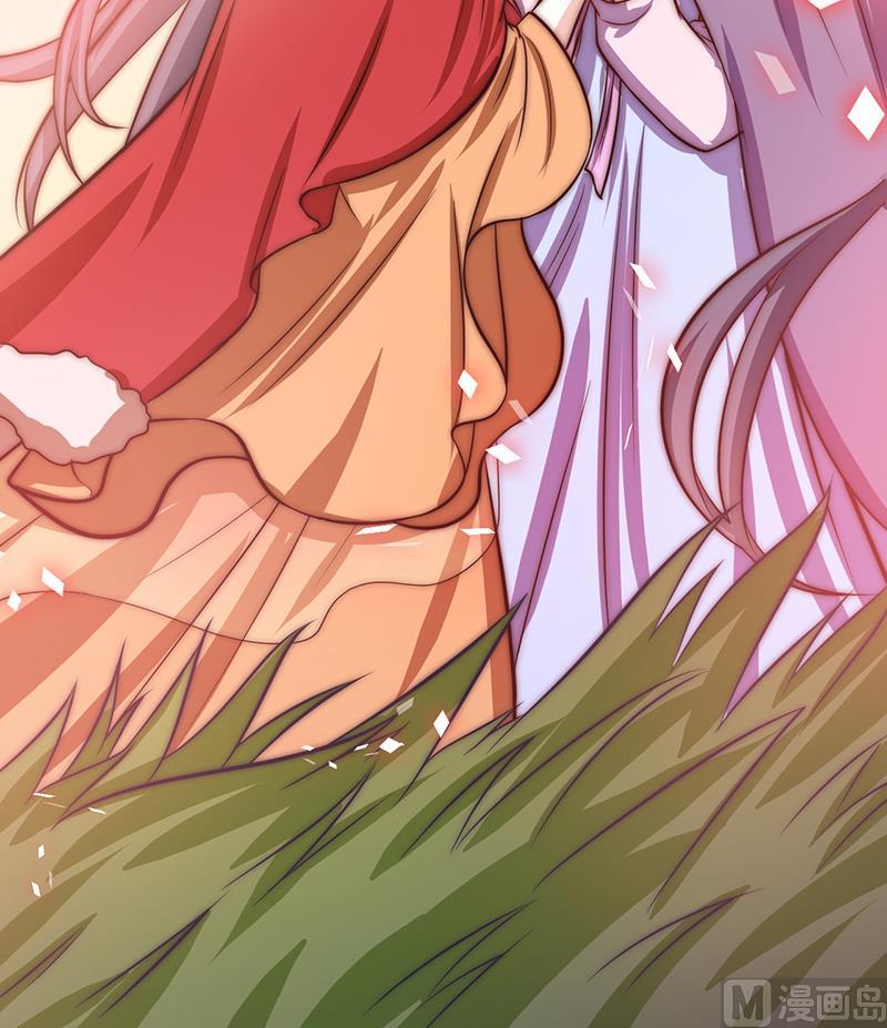 第90话 焰火与霜 4(1/2)-第91话