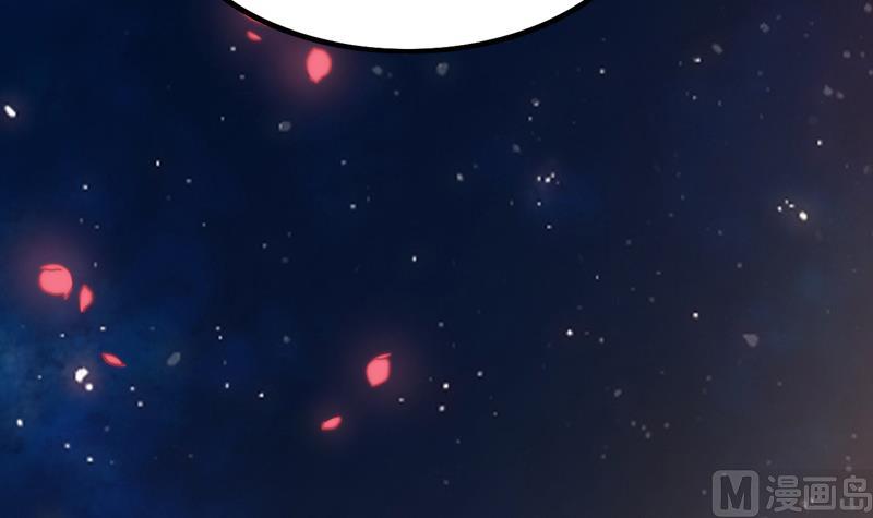 第90话 焰火与霜 4(1/2)-第91话