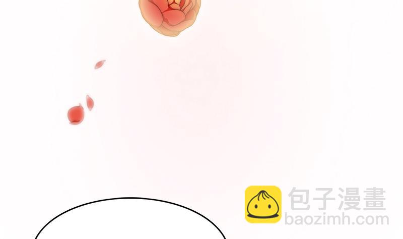 第92话 焰火与霜 6(1/2)-第93话