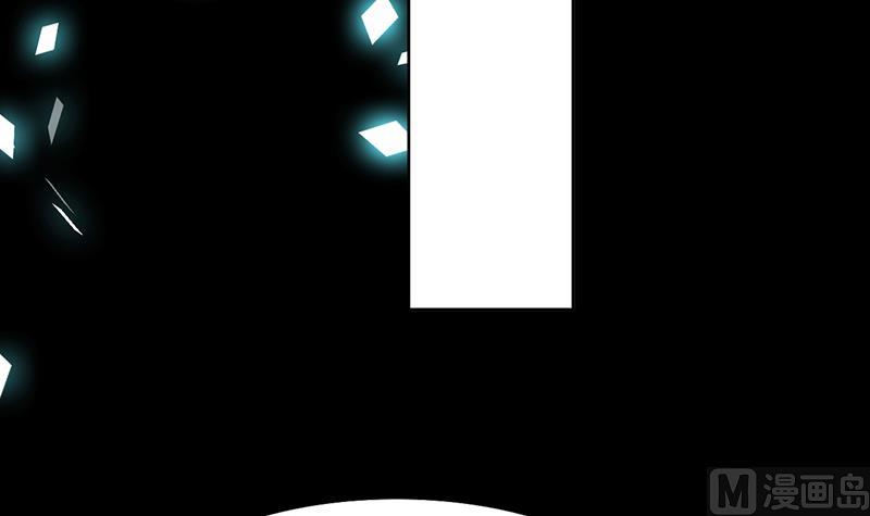 第92话 焰火与霜 6(1/2)-第93话