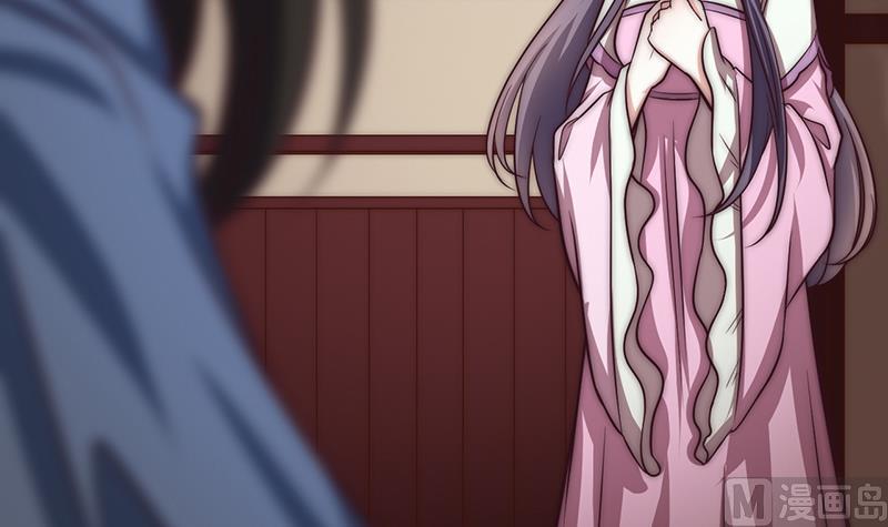 第92话 焰火与霜 6(1/2)-第93话