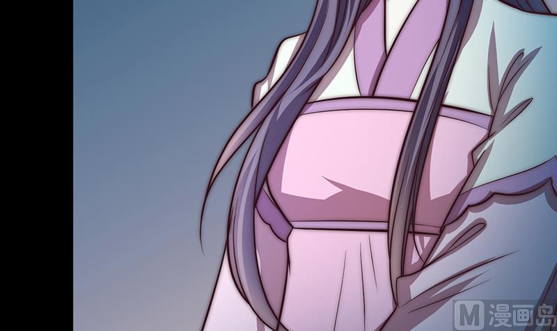 第92话 焰火与霜 6(1/2)-第93话