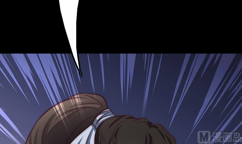 第92话 焰火与霜 6(1/2)-第93话