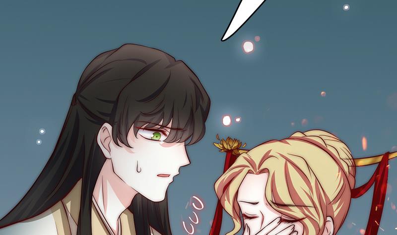 第94话 焰火与霜 8(1/2)-第95话