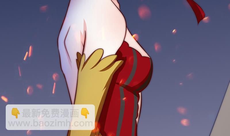 第94话 焰火与霜 8(1/2)-第95话