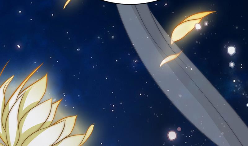 第94话 焰火与霜 8(1/2)-第95话