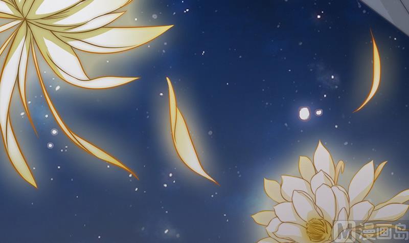 第94话 焰火与霜 8(1/2)-第95话