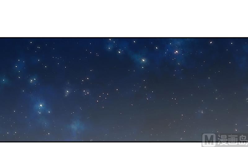 第94话 焰火与霜 8(1/2)-第95话