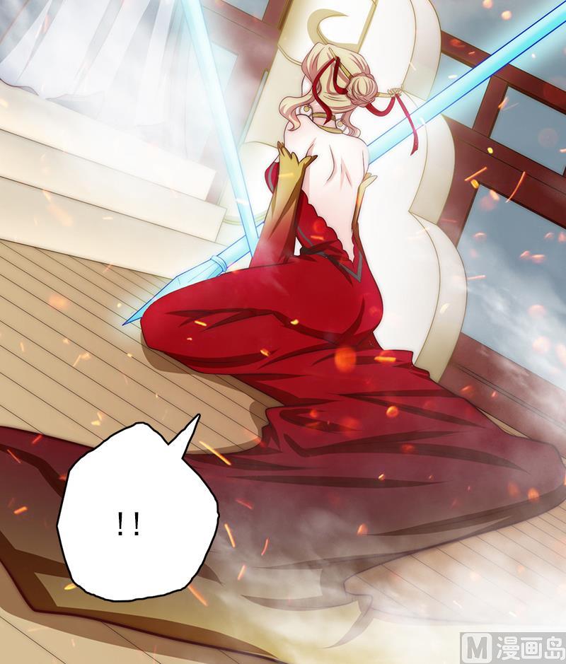 第94话 焰火与霜 8(1/2)-第95话