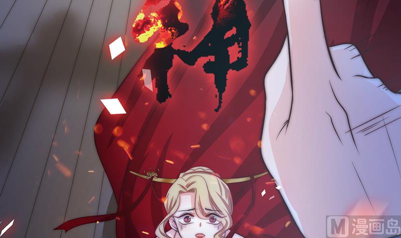 第94话 焰火与霜 8(1/2)-第95话
