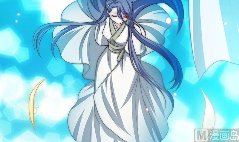 第94话 焰火与霜 8(1/2)-第95话