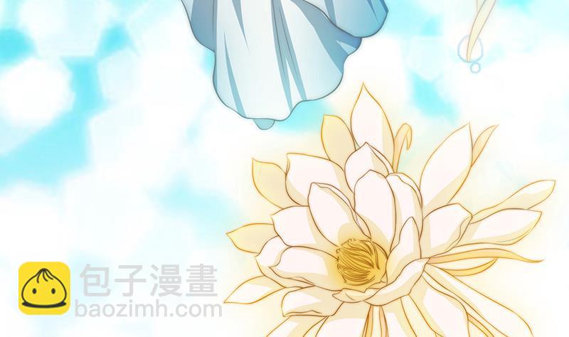 第94话 焰火与霜 8(1/2)-第95话