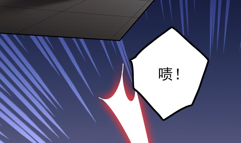 第96话 与你赴死(1/3)-第97话