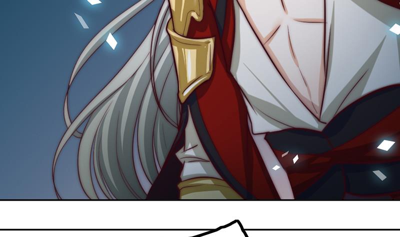 第96话 与你赴死(1/3)-第97话