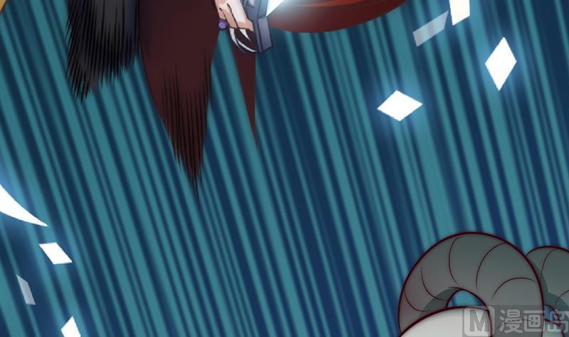 第96话 与你赴死(1/3)-第97话