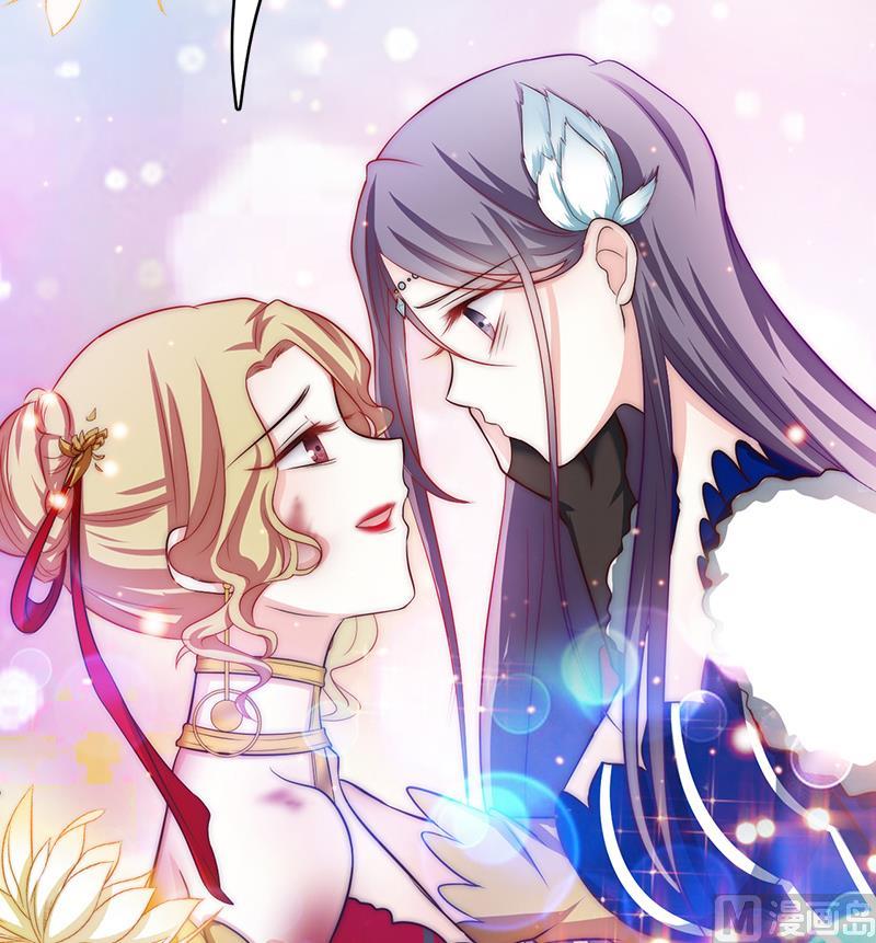 第96话 与你赴死(1/3)-第97话