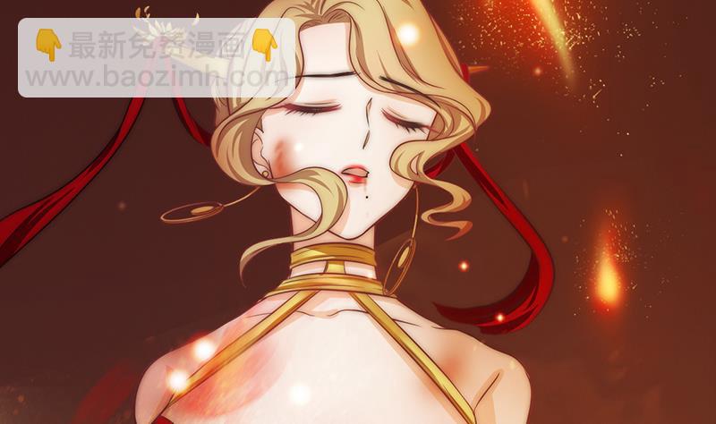 第96话 与你赴死(1/3)-第97话