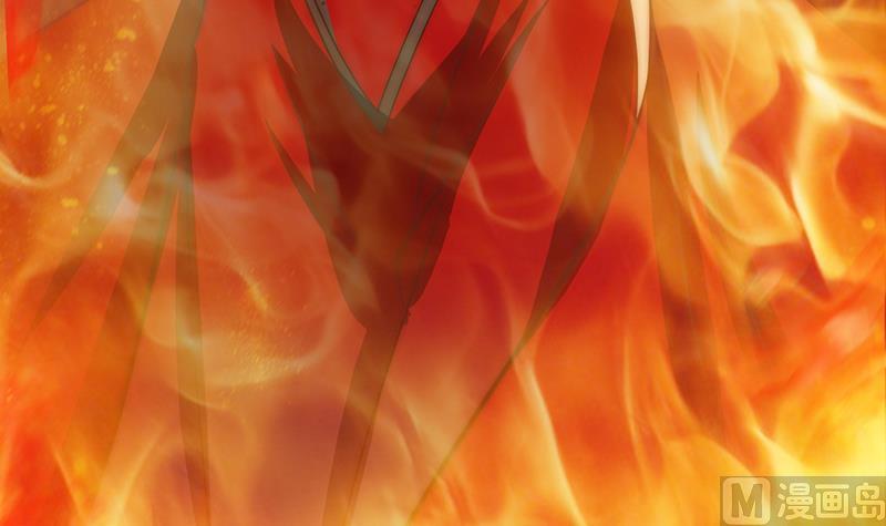 第96话 与你赴死(1/3)-第97话