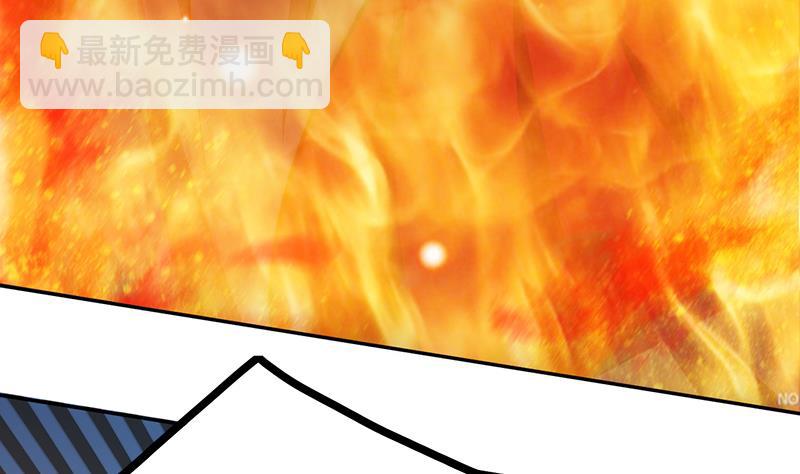 第96话 与你赴死(1/3)-第97话