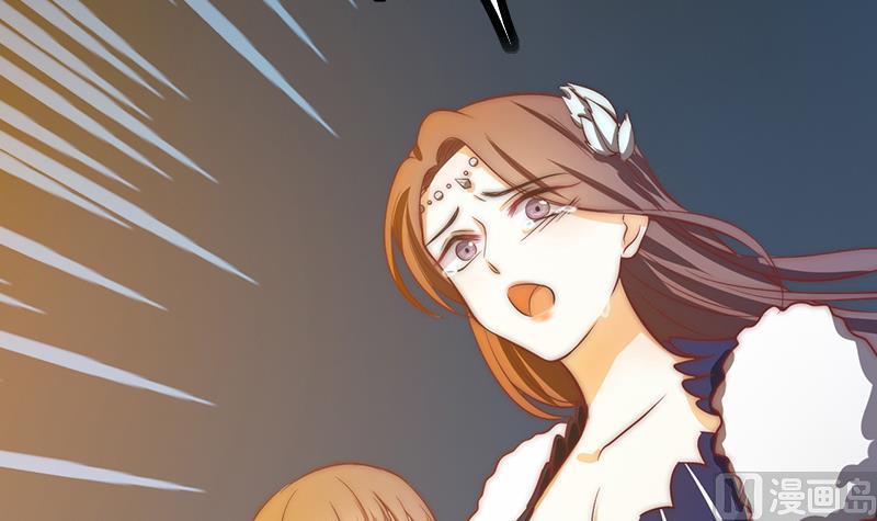 第96话 与你赴死(1/3)-第97话