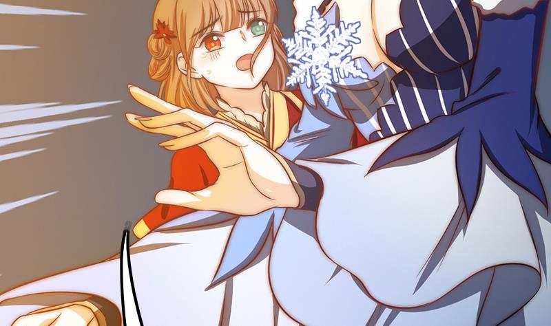 第96话 与你赴死(1/3)-第97话