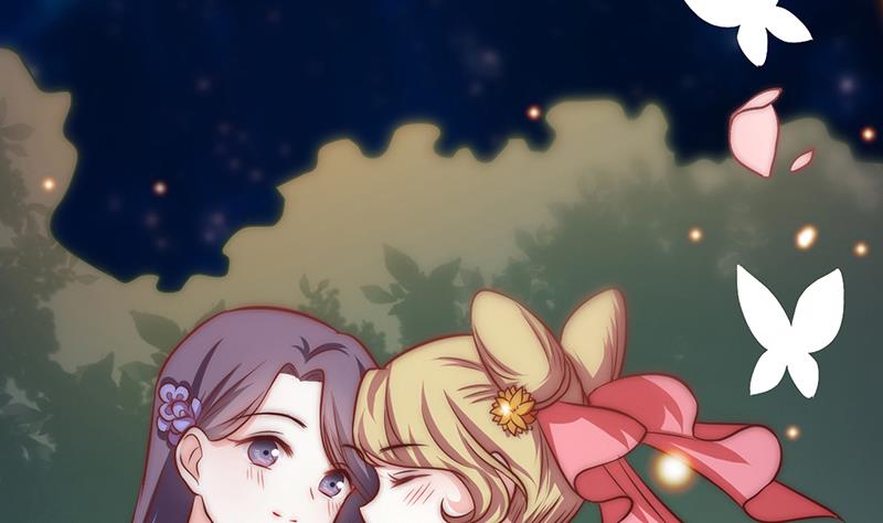 第96话 与你赴死(1/3)-第97话