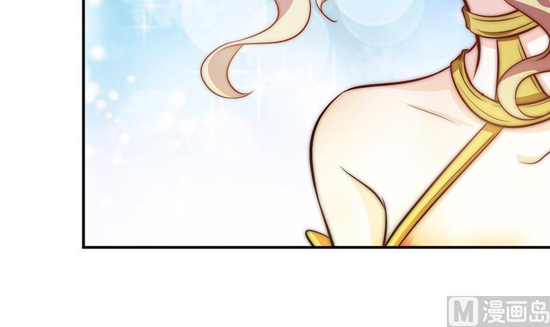 第96话 与你赴死(1/3)-第97话